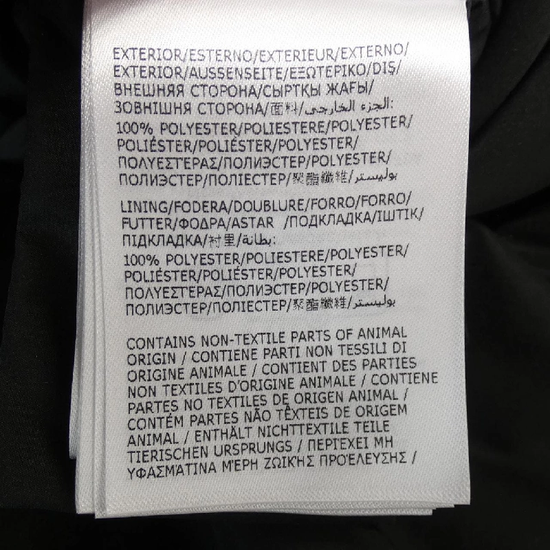 MONCLER NEVERS Áo khoác không cổ - Hàng hiệu Chính hãng 815747