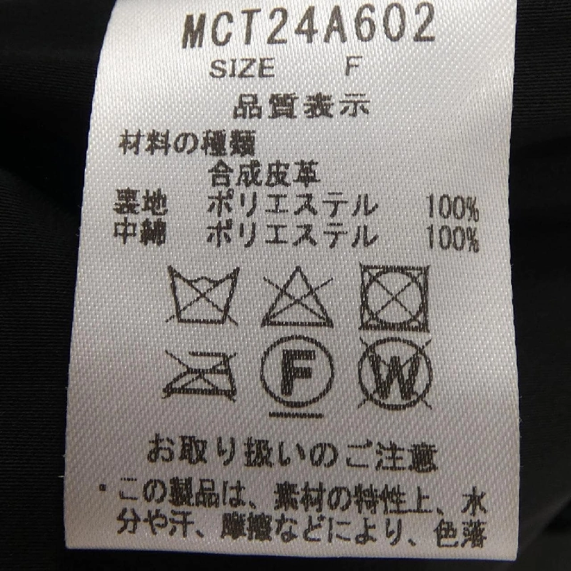 【Mã giảm giá】MACHATT Áo gile 636092