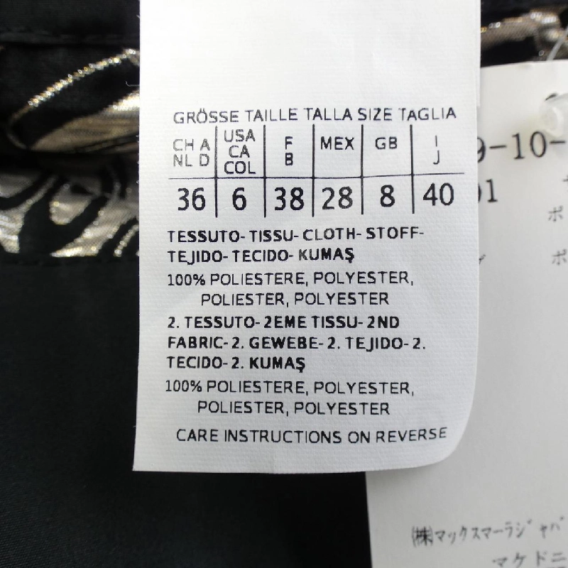 S Max Mara 910103 Váy - Hàng hiệu Chính hãng 818335