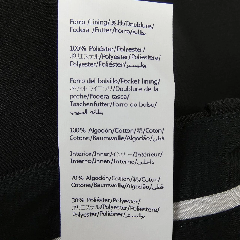 Quần LOEWE S540Y04XLL - Hàng hiệu Authentic 818896