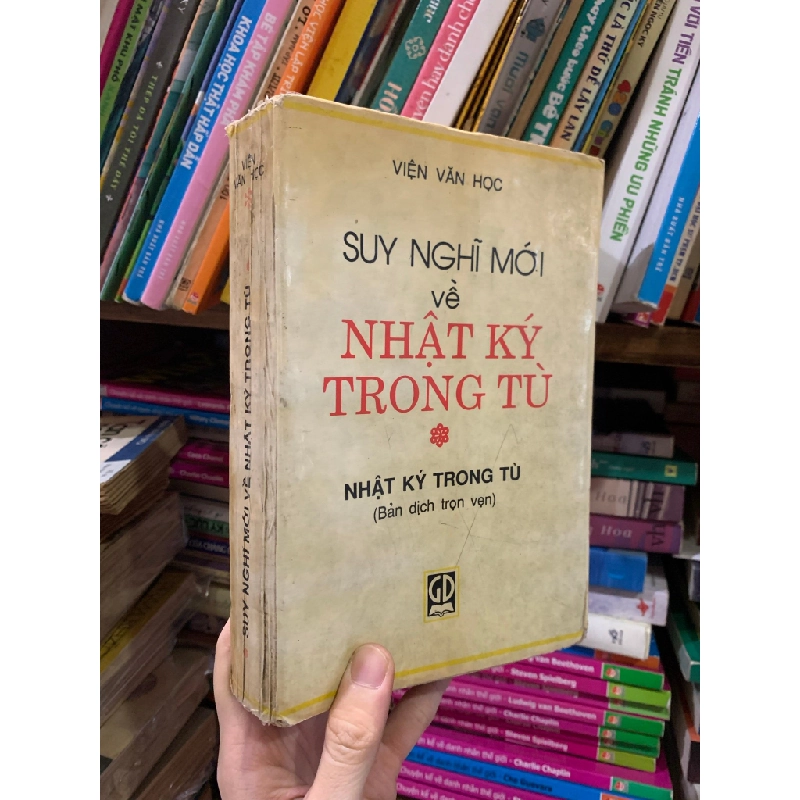 Suy nghĩ mới về Nhật ký trong tù 126662