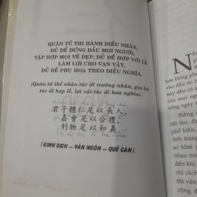 Tủ sách ngũ thường - LUẬN VỀ CHỮ NHÂN 284640