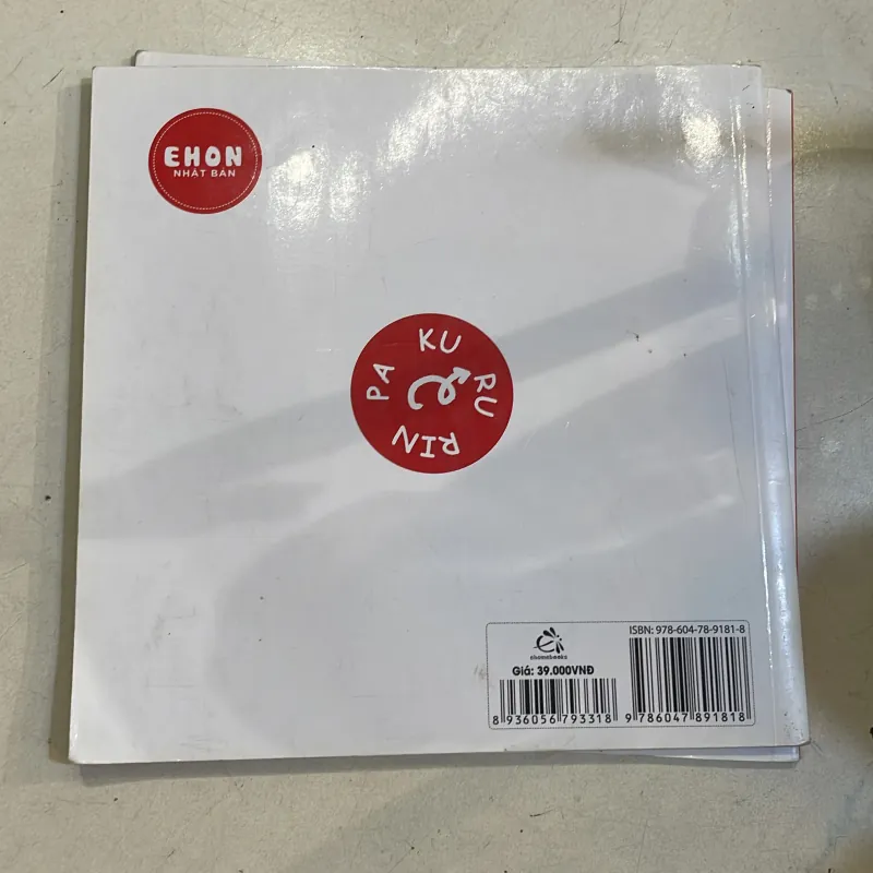 KURURINPA 1 : đây là ai? Who am I ? - ehon nhật bản  1027491