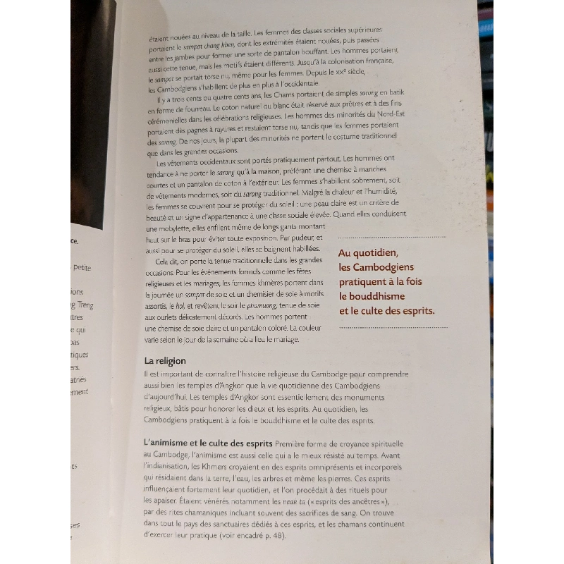 Les Guides De Voyage : Cambodge 991903