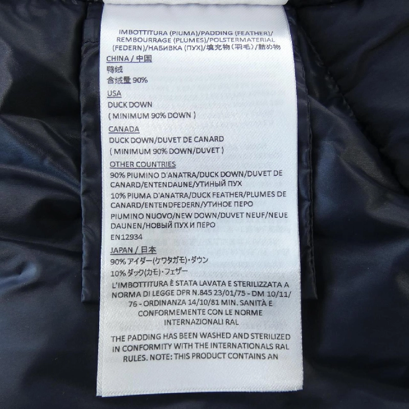 Áo khoác lông vũ DUNO PEGGIE - Hàng hiệu Authentic 822458