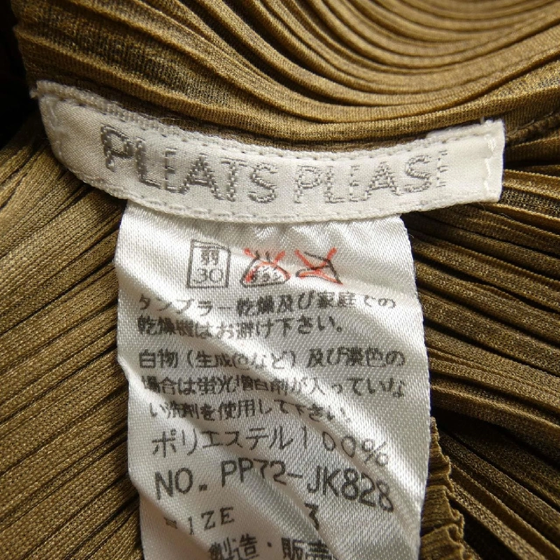 Pleats Please PLEATS PLEASE PP72-JK828 Áo - Hàng hiệu Chính hãng 823755