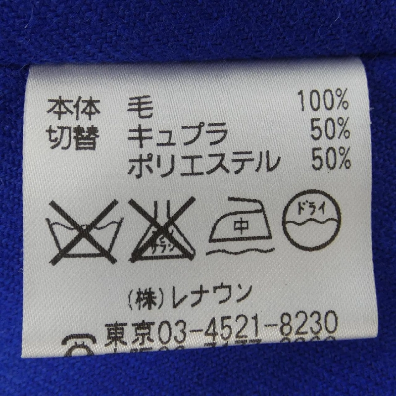 【Mã giảm giá】Áo khoác trench Aquascutum 636766