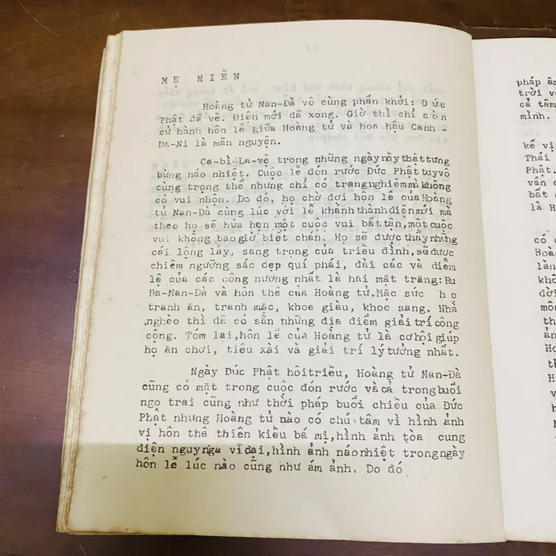 Tình bạn (truyện Phật giáo)  719705