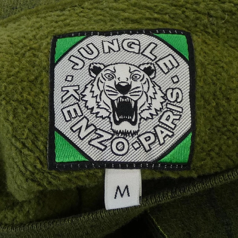 KENZO F462RO8354XH Đầm - Hàng hiệu Chính hãng 814201