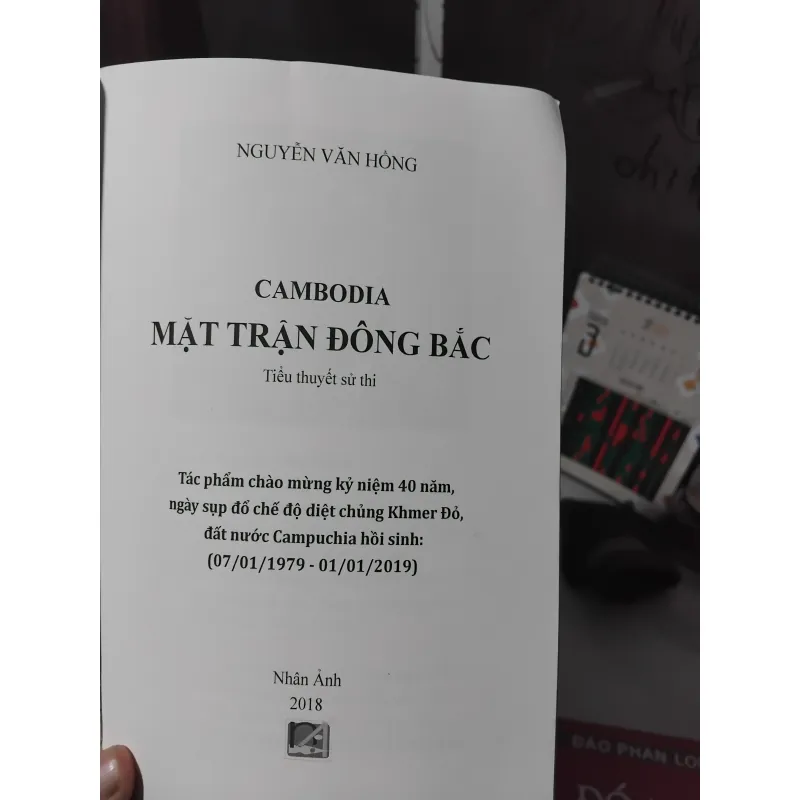 Cambodia mặt trận đông bắc 1031423