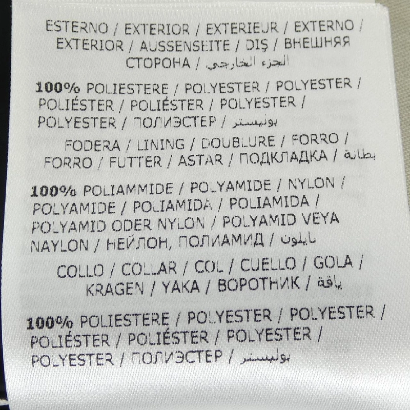 Áo khoác lông vũ MONCLER ALNUS - Hàng hiệu Chính hãng 820358