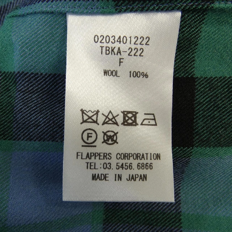 【Coupon Eligible】Áo sơ mi TICCA 635342