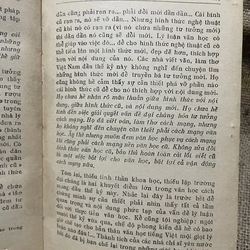 Đặng thai mai - tuyển tập  627984