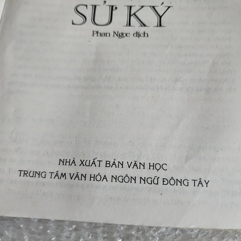 Sử ký | Tư Mã Thiên | Phan Ngọc dịch 576922