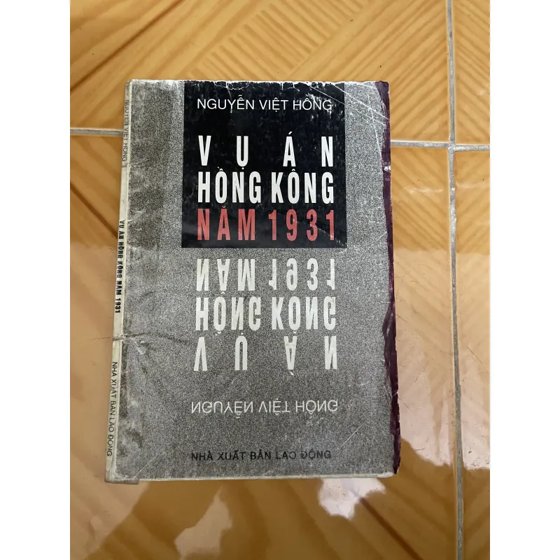 Vụ án Hồng Kông năm 1931 1008035