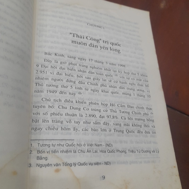 Mưu lược CHU DUNG CƠ 455593