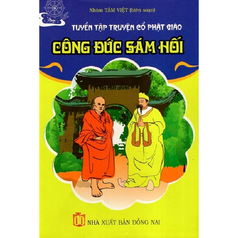 Công Đức Sám Hối - Truyện Cổ Phật Giáo 275551