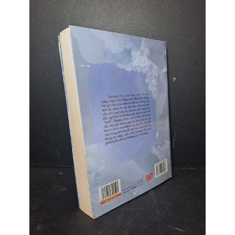 Bách quỷ tập - Cửu Lê Phi Hương 2017 mới 90% VĂN HỌC HCM2012-39 922080