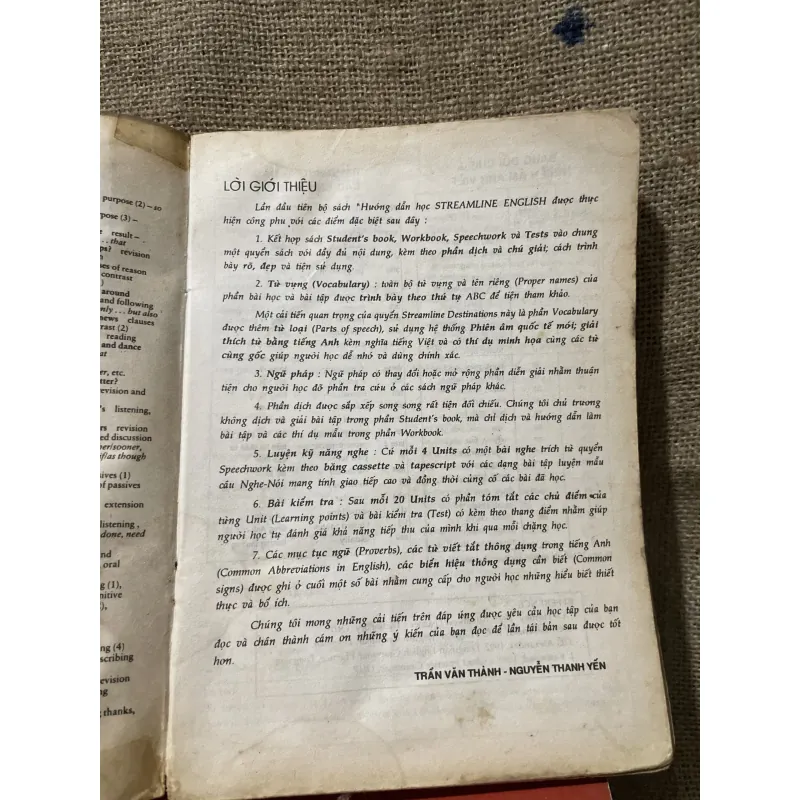 Streamline English: Destinations, a well-known English  799067