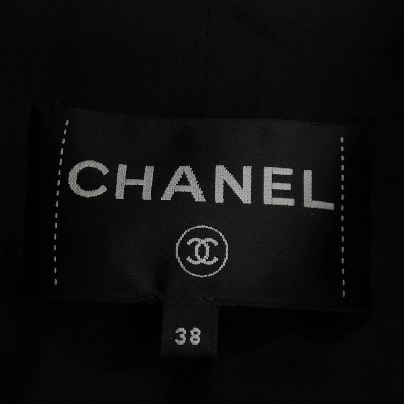 【Khuyến mãi】Áo khoác da CHANEL 636943