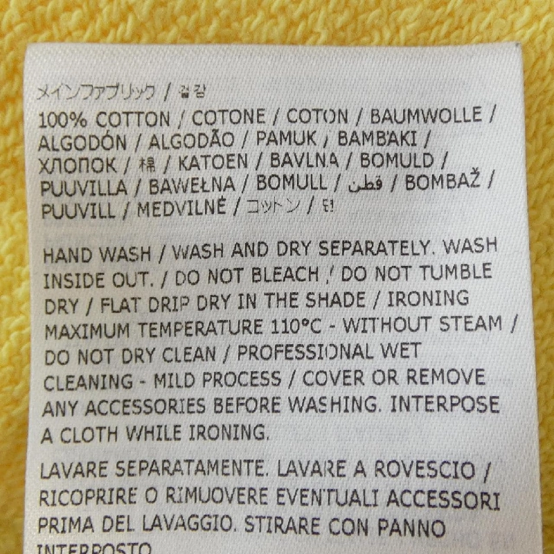 JIL SANDER+ J47GU0004 Áo khoác - Hàng hiệu Authentic 885835