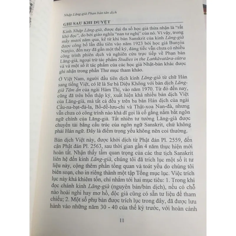 Tiểu Tạng Kinh Phạn Văn Thánh Pháp Nhập Lăng Già 655091