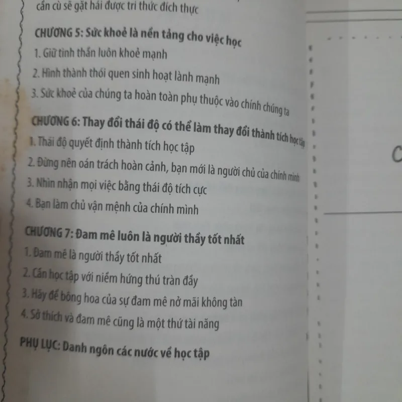 Học cho ai? Học để làm gì? 2 tập 575484