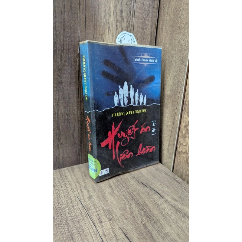 Huyết án liên hoàn - Thượng quan ngọ dạ 450356