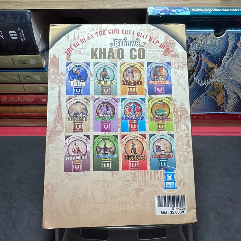 Bí ẩn về khảo cổ Tôn Yến 317524