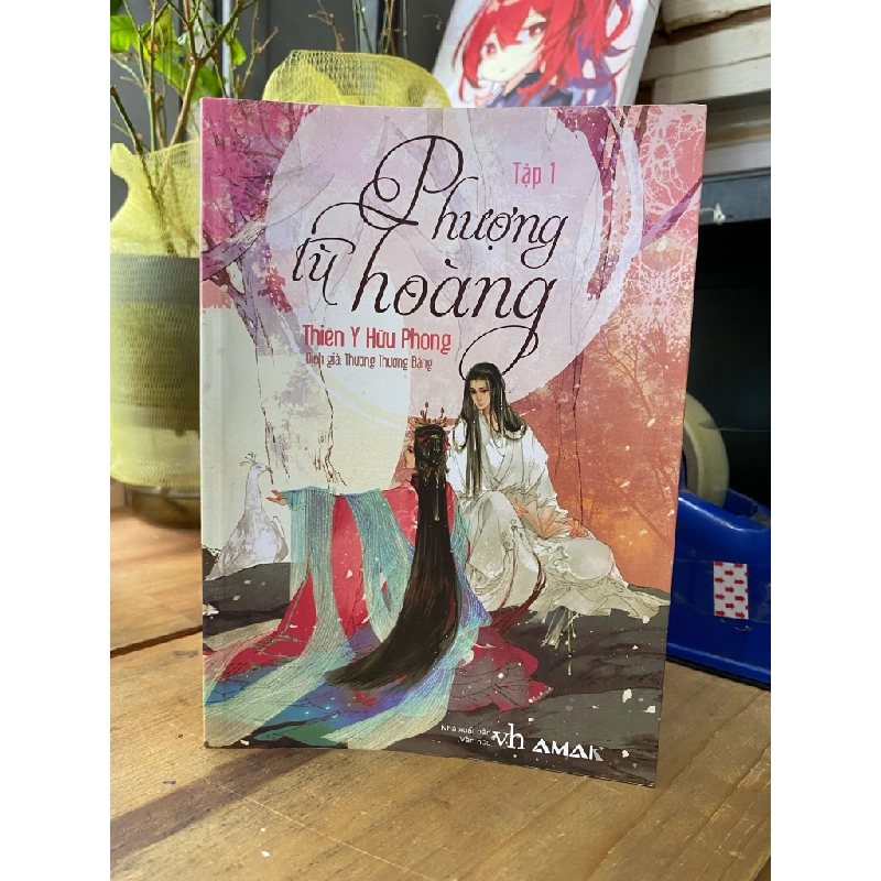 Phượng từ Hoàng, bộ 4 tập - Thiên Y Hữu Phong 270778