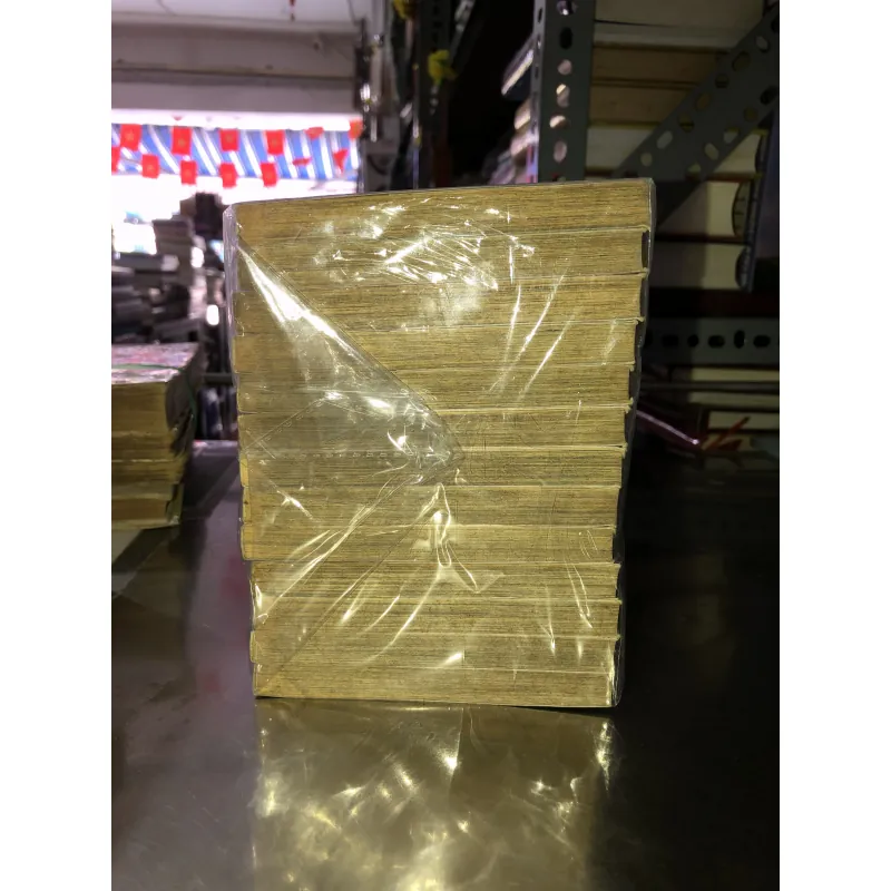 King Golf - Sasaki Ken, Tani Masaki 1025992