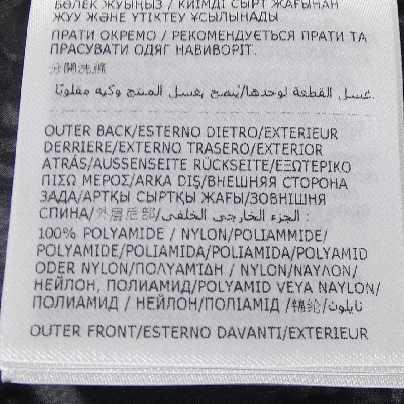 MONCLER K20939B00023 Áo khoác lông - Hàng hiệu Chính hãng 822006