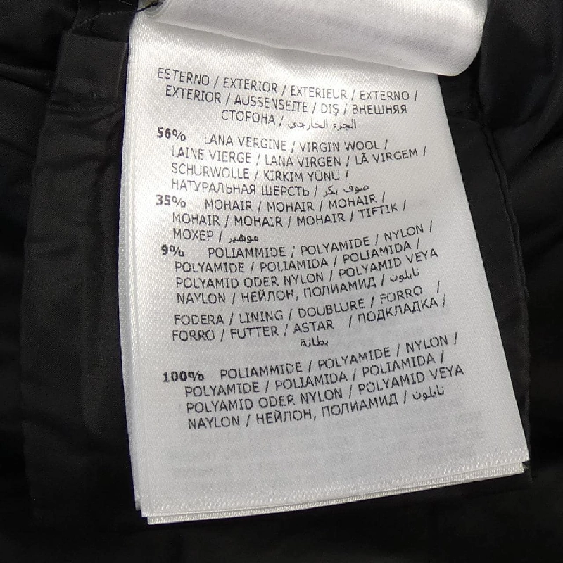 【Khuyến mãi】Áo khoác MONCLER 634911