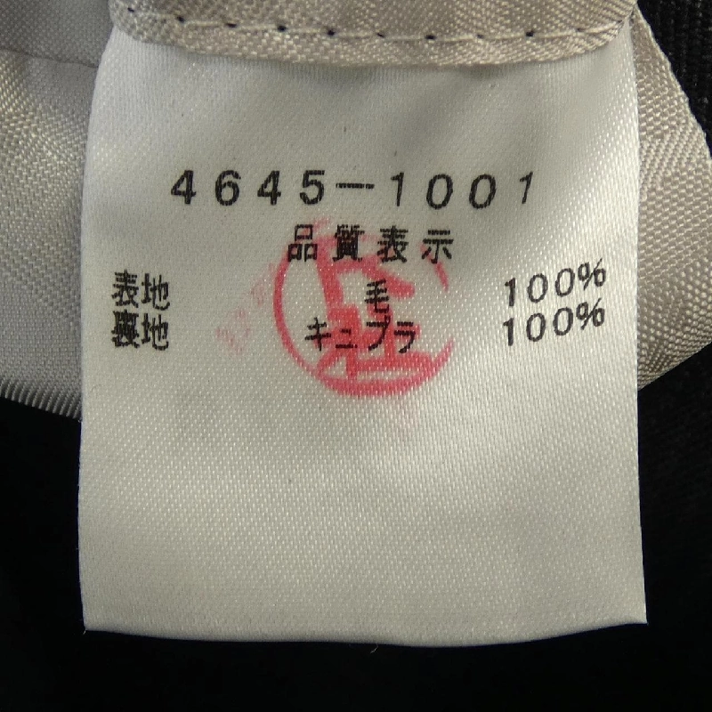 Vivienne WestwoodMAN Suit - Hàng hiệu Chính hãng 901218