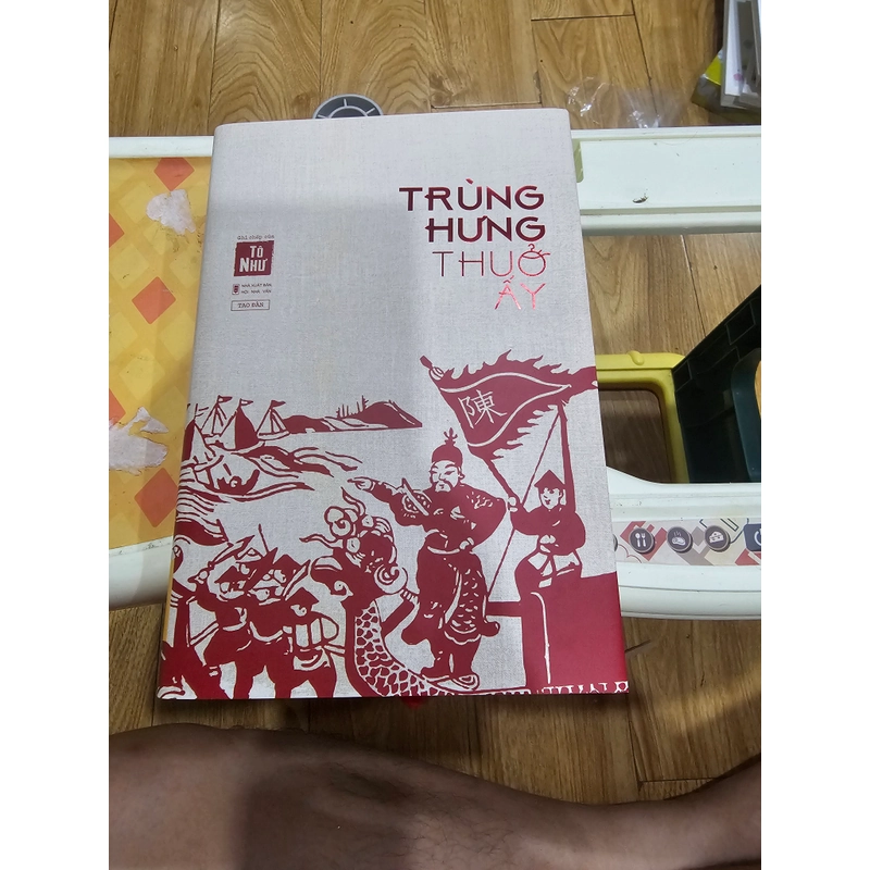 TRÙNG HƯNG MỘT THUỞ - bản bìa cứng giới hạn có chữ ký tác giả (bìa 250k).
Giá bán 600k. 468318
