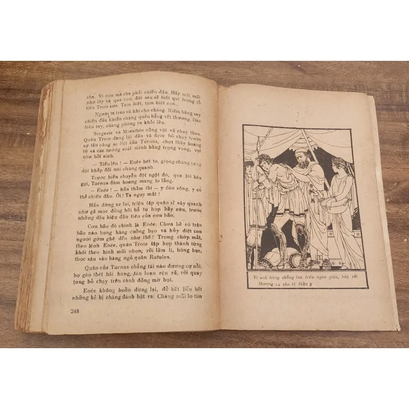 THẦN THOẠI LA MÃ (G. Chandon) - kể theo Eneide của Virgile (có tranh vẽ) 752642