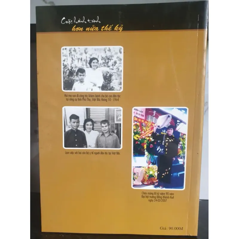 Hồi ký Bác sĩ Lê Trinh - Cuộc hành trình hơn nửa thế kỷ 719770