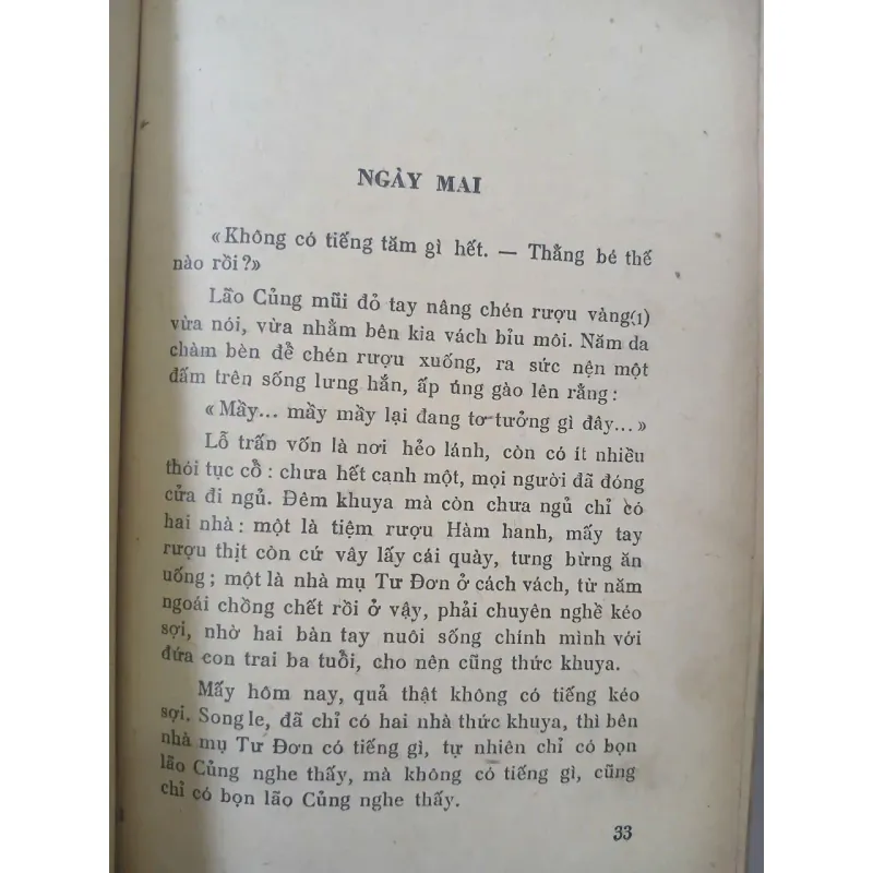 TUYỂN TẬP TẠP VĂN + TUYỂN TẬP TIỂU THUYẾT LỖ TẤN - Phan Khôi dịch 999670