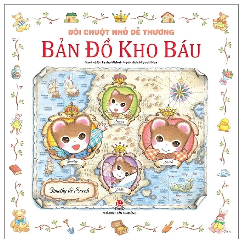 Đôi Chuột Nhỏ Dễ Thương - Bản Đồ Kho Báu - Basho Midori (Mới 100%) Truyện thiếu nhi, NXB Kim Đồng - SÁCH ĐẠI HỌC 484550