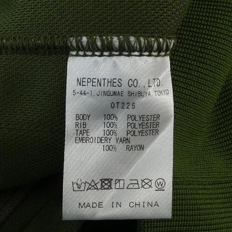 ニードルズ NEEDLES 0T226 Áo khoác - Hàng hiệu Authentic 898475