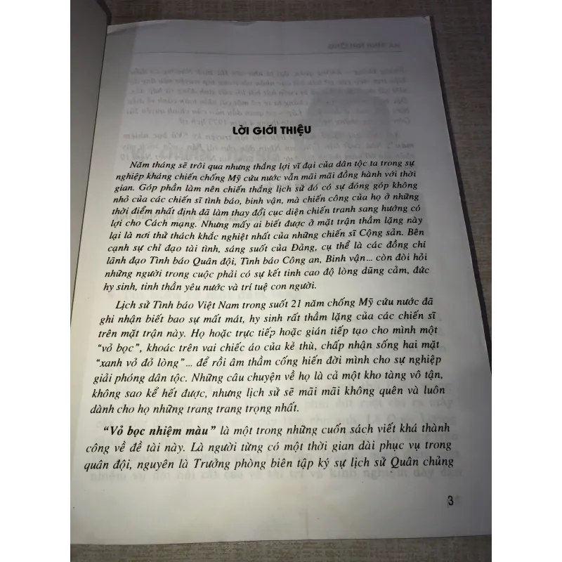 Trắng án nguyễn thị lộ 993852