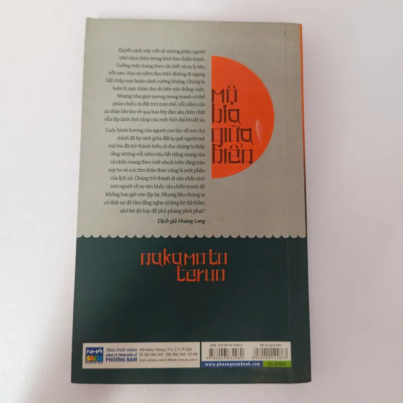 Mộ bia giữa biển - Nakamoto Teruo 760396