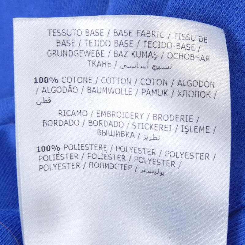 Áo thun MONCLER F10918C72010 - Hàng hiệu Chính hãng 894820