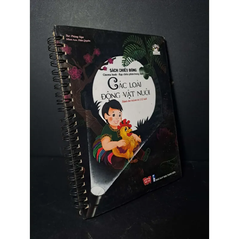 [Sách Cũ SCGR] Các loài động vật nuôi - Phùng Nga - - KHOA HỌC ĐỜI SỐNG - HCM0111 675626