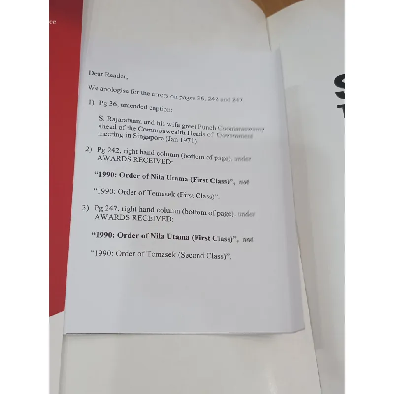 Singapore: The first ten years of independence (1965 - 1975) 696708