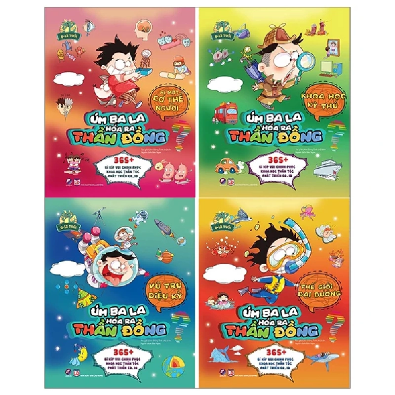 Úm ba la hoá ra thần đồng - Combo 1 (4 tập khoa học - đại dương - vũ trụ - cơ thể) - - LINHLANBOOKS - Sách Mẹ và bé 712952