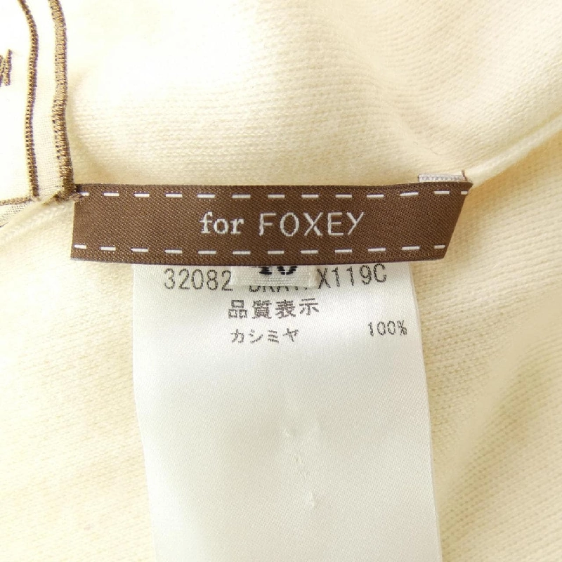 【Mã giảm giá】DAISY LIN FOR FOXEY ニット 635421