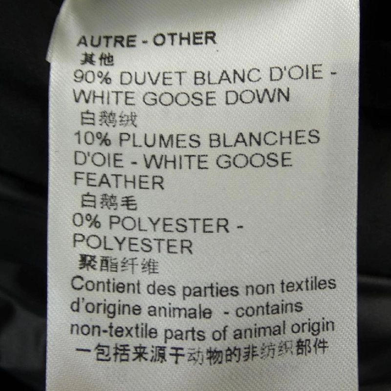 Áo khoác lông vũ mùa đông hai mặt LOUIS VUITTON HOK50ETI4 - Hàng hiệu Chính hãng 891993