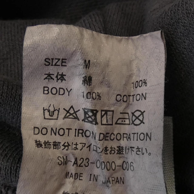 Áo khoác SAINT MICHAEL SM-A23-0000-C06 - Hàng hiệu Authentic 891298