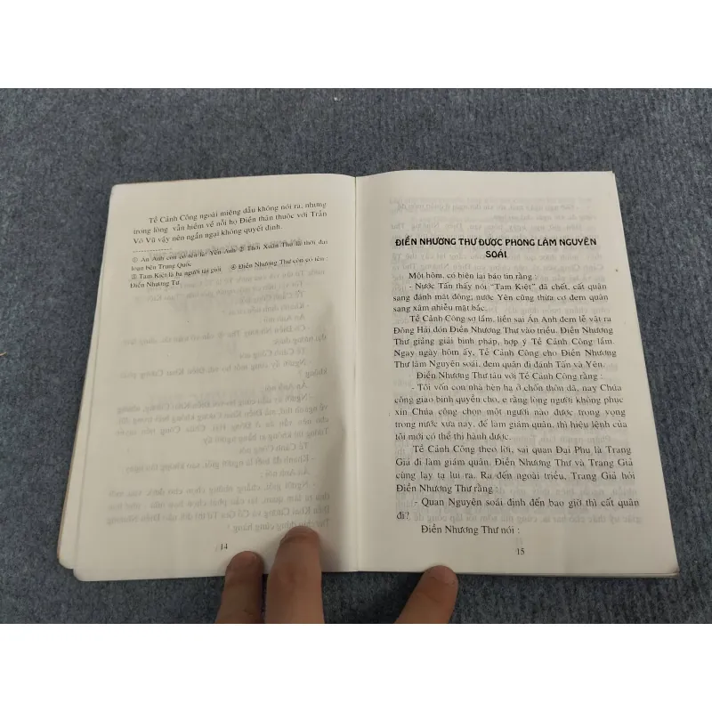 ĐIỀN NHƯƠNG THƯ VỚI TƯ MÃ BINH PHÁP 993218